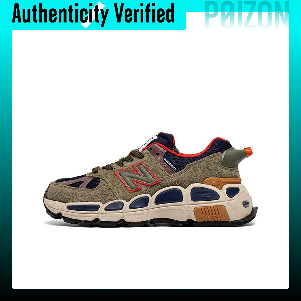 New Balance Shoes 574 - Zapatillas de running New Balance NB