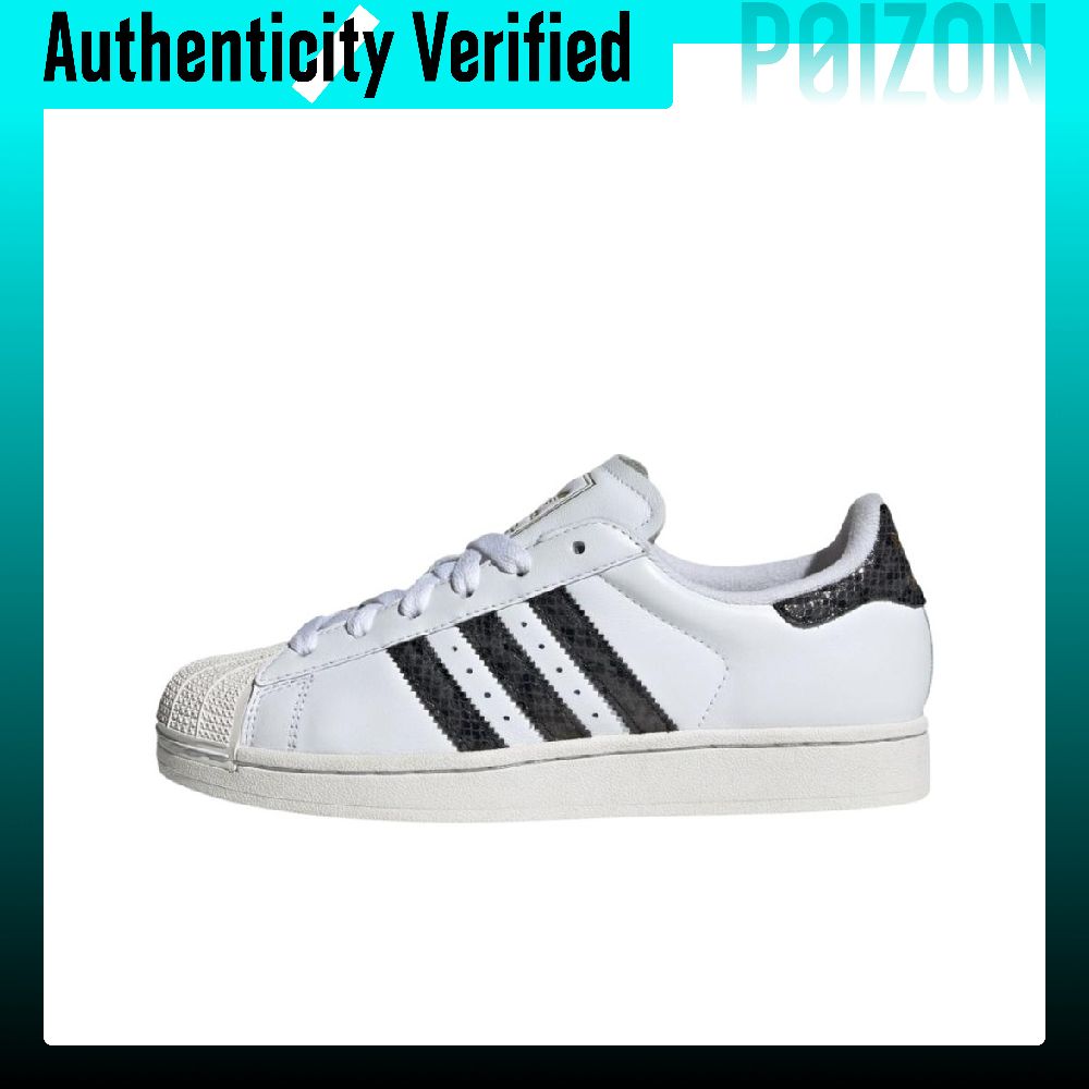 Adidas Shoes Superstar - Adidas Originals SUPERSTAR Zapatillas de Skateboard