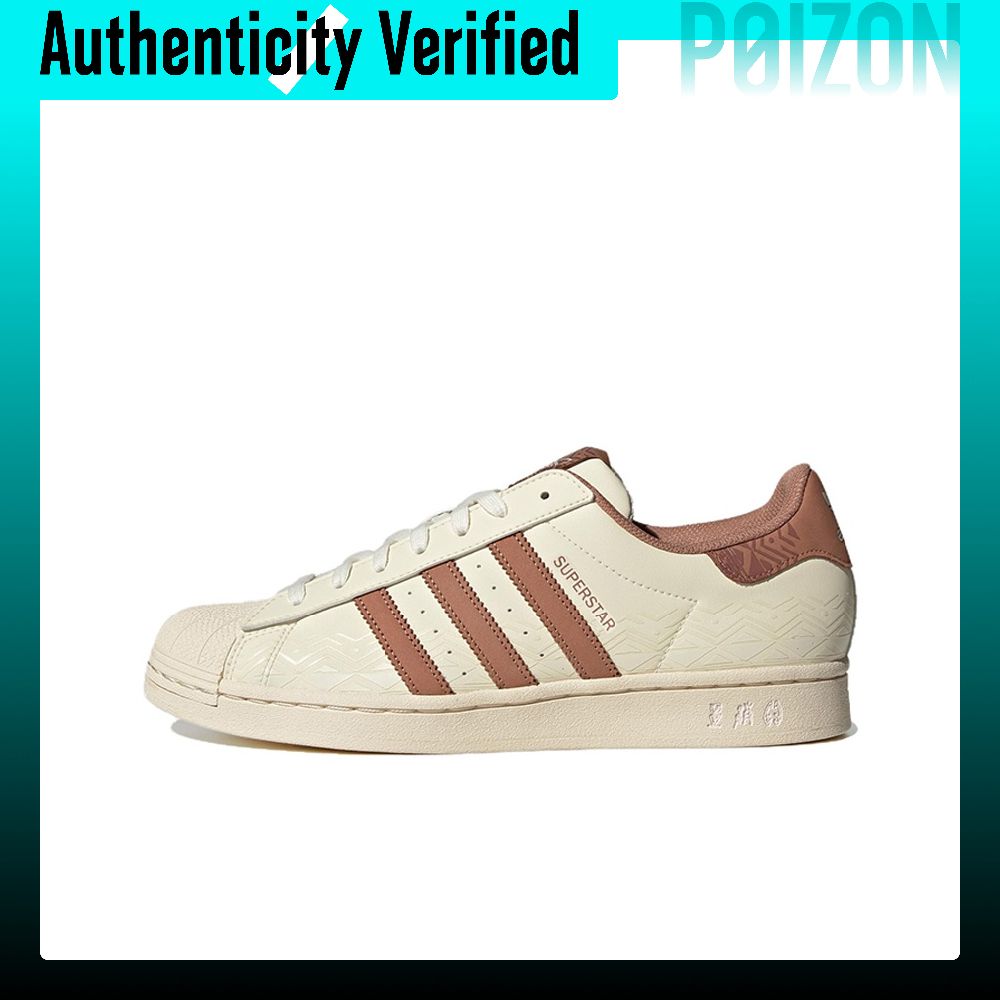 Adidas Shoes Superstar - Zapatillas de skate Adidas Originals SUPERSTAR,