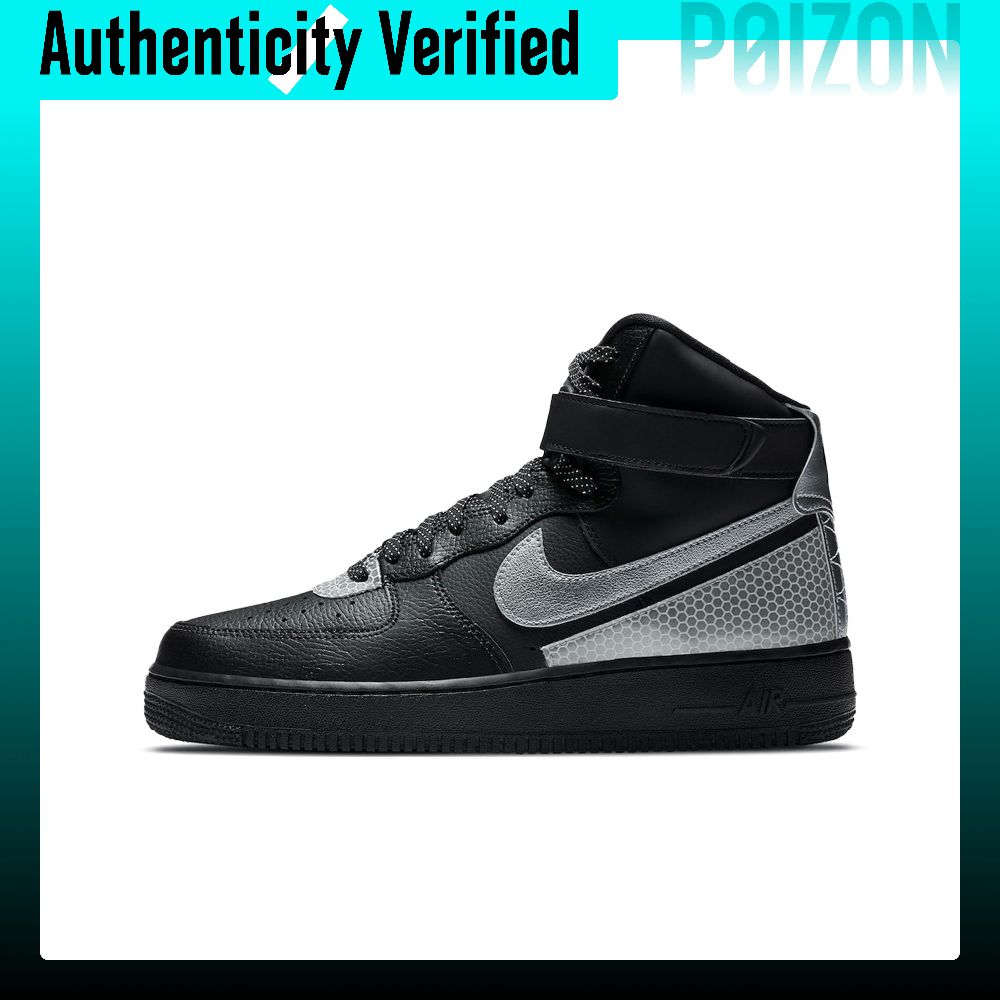 Zapatillas Nike Air Force 1 Sk - Nike Shoes Air Force 1 reseña y precio