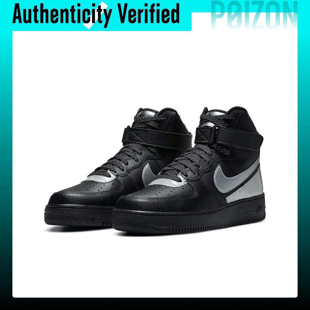 Zapatillas Nike Air Force 1 Sk - Nike Shoes Air Force 1 reseña y precio