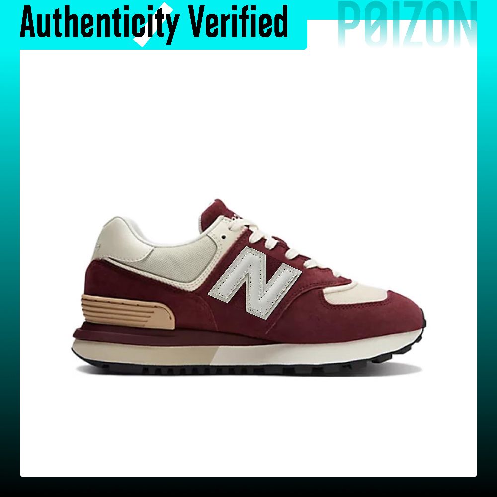 New Balance NB 574, zapatillas - New Balance Shoes 574 reseña y precio