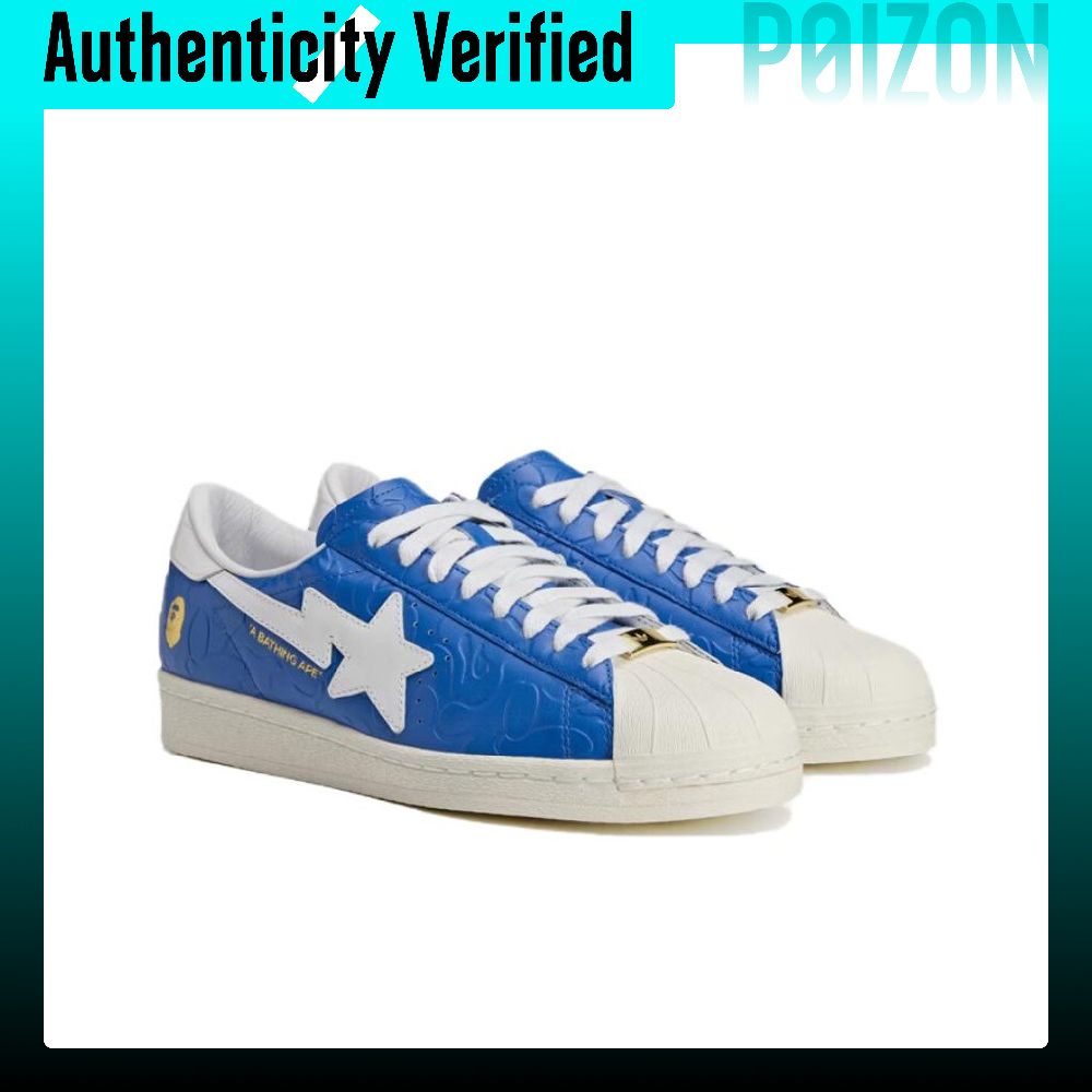 Adidas Originals x A BATHING A - Adidas Shoes Superstar reseña y precio