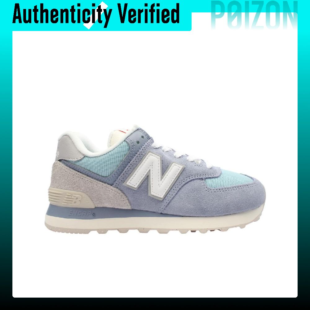 Zapatillas deportivas New Bala - New Balance Shoes 574 reseña y precio