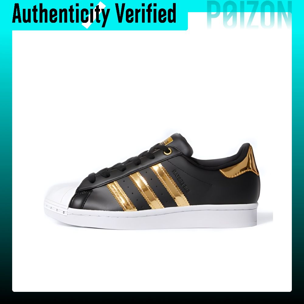 Adidas Originals SUPERSTAR, za - Adidas Shoes Superstar reseña y precio