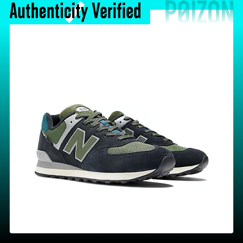 Zapatillas deportivas New Bala - New Balance Shoes 574 reseña y precio