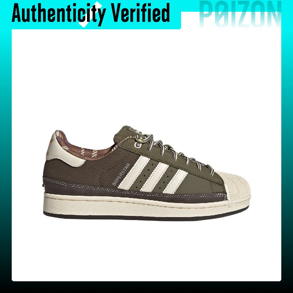 Adidas Originals Superstar 2,  - Adidas Shoes Superstar reseña y precio
